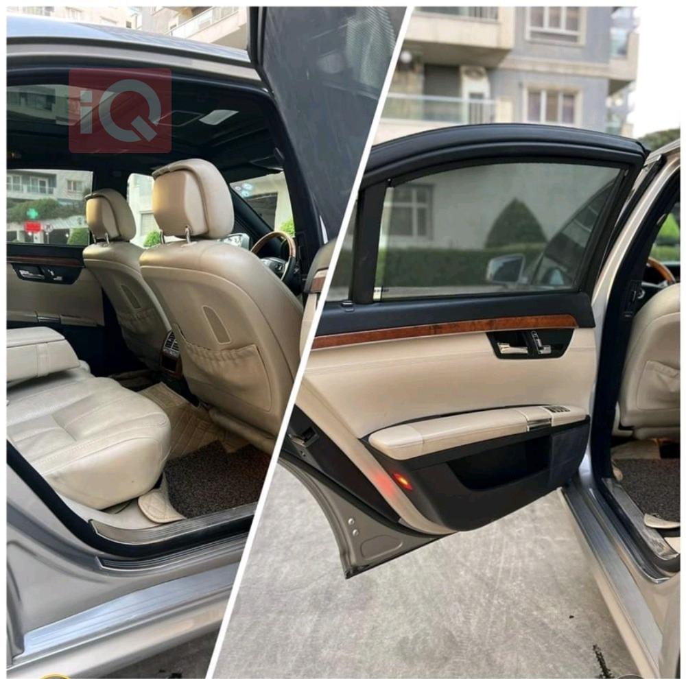 مرسيدس بنز S-Class